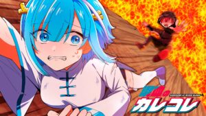 【注目の島】落ちたら○ぬ?! ~カレコレ屋からの依頼~