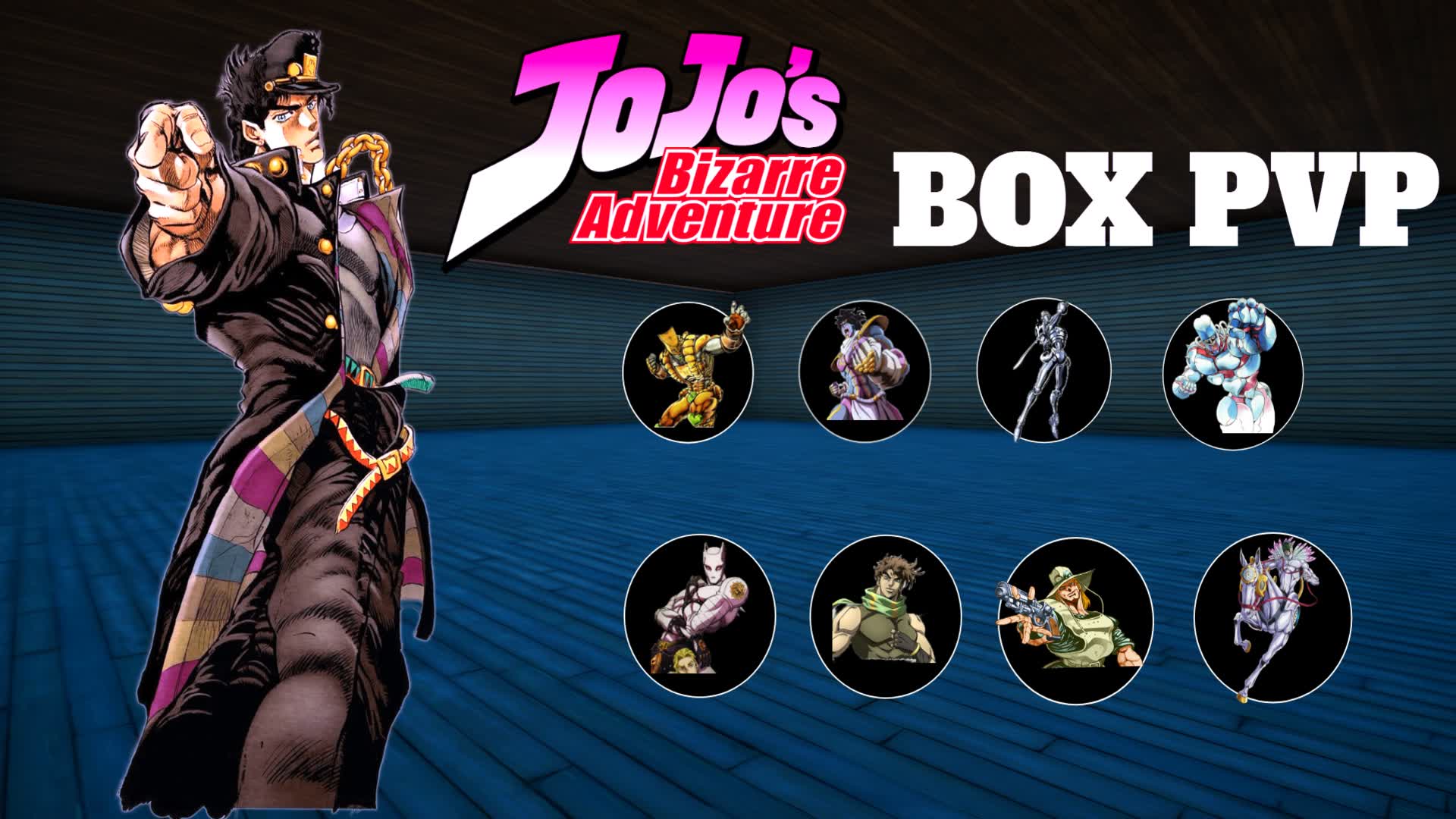 【注目の島】JoJo's BOX PVP📦
