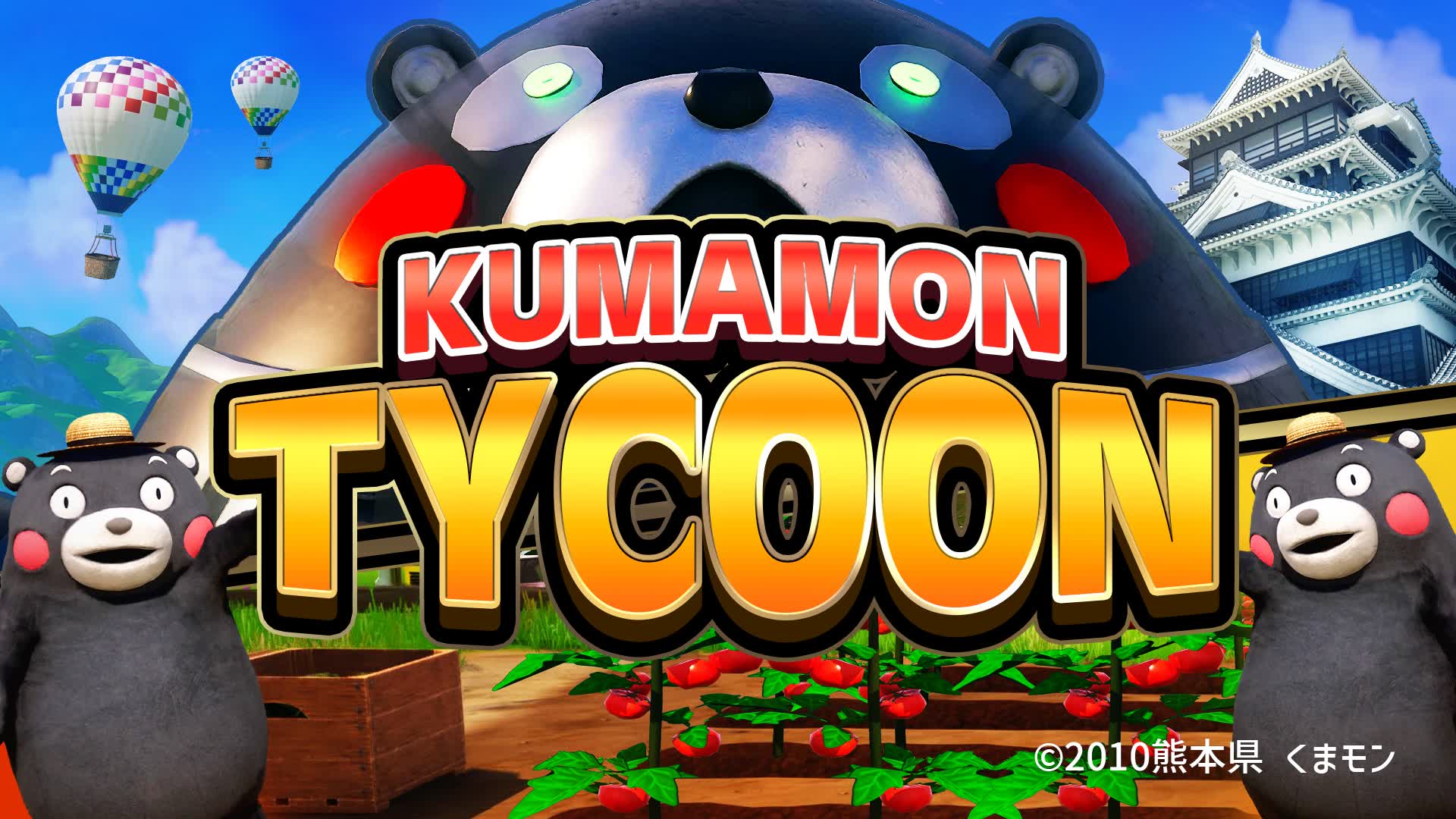 【注目の島】KUMAMON ISLAND -TYCOON-