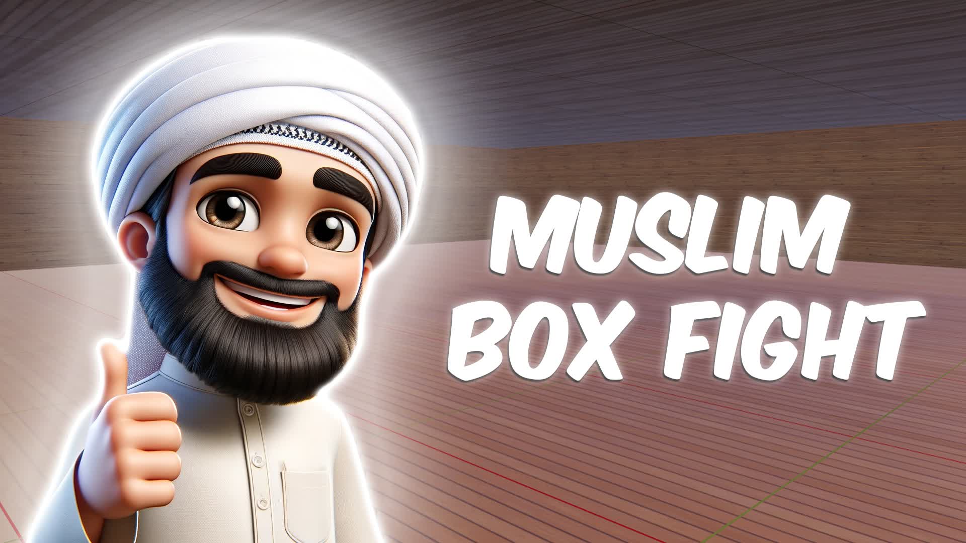 【注目の島】Halal Box Fight