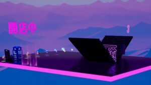 【注目の島】0 Delay | Cinematic 1v1