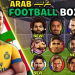 【注目の島】⚽🐪ARAB FOOTBALL BOX PVP📦