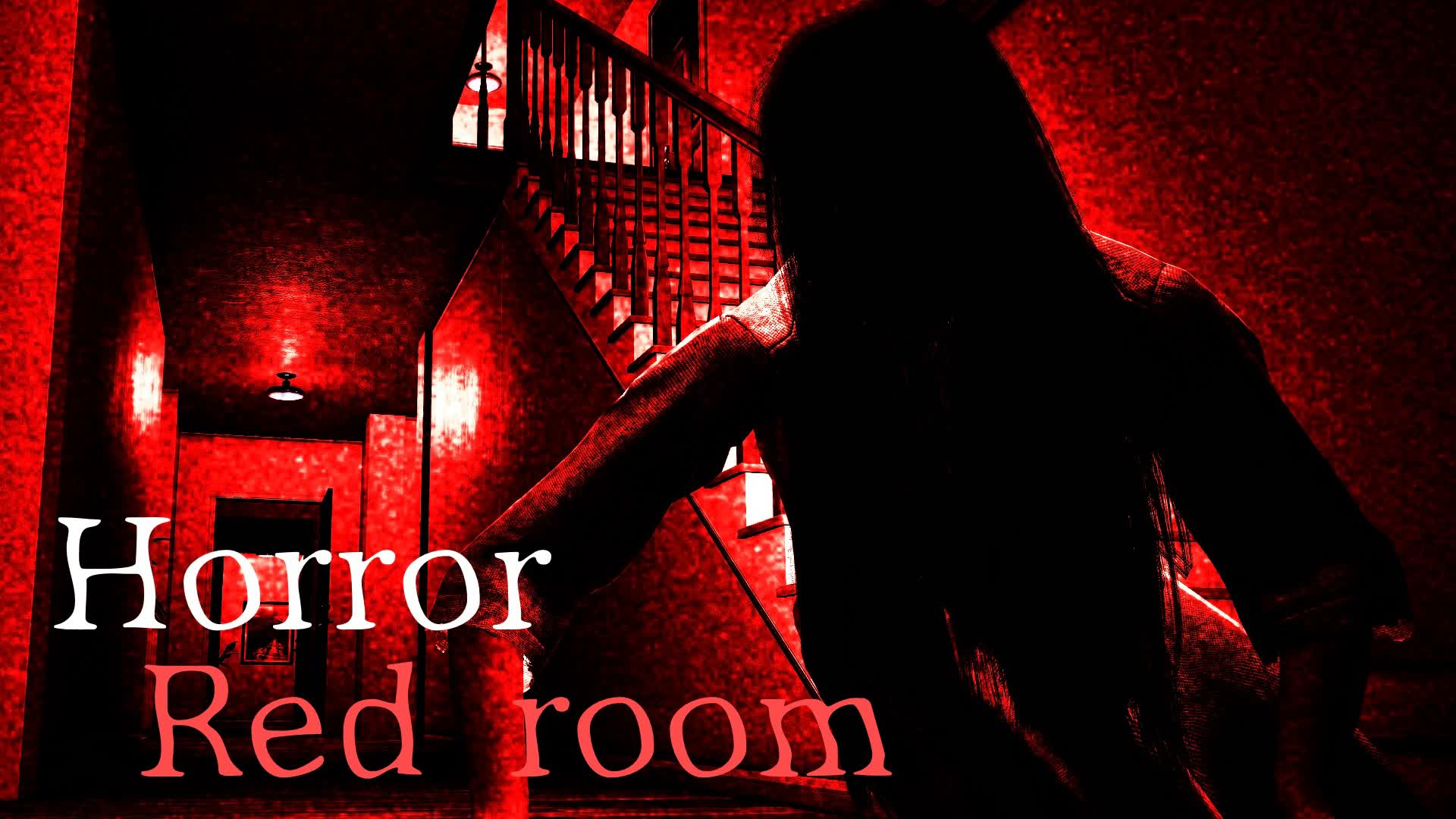 【注目の島】Red room