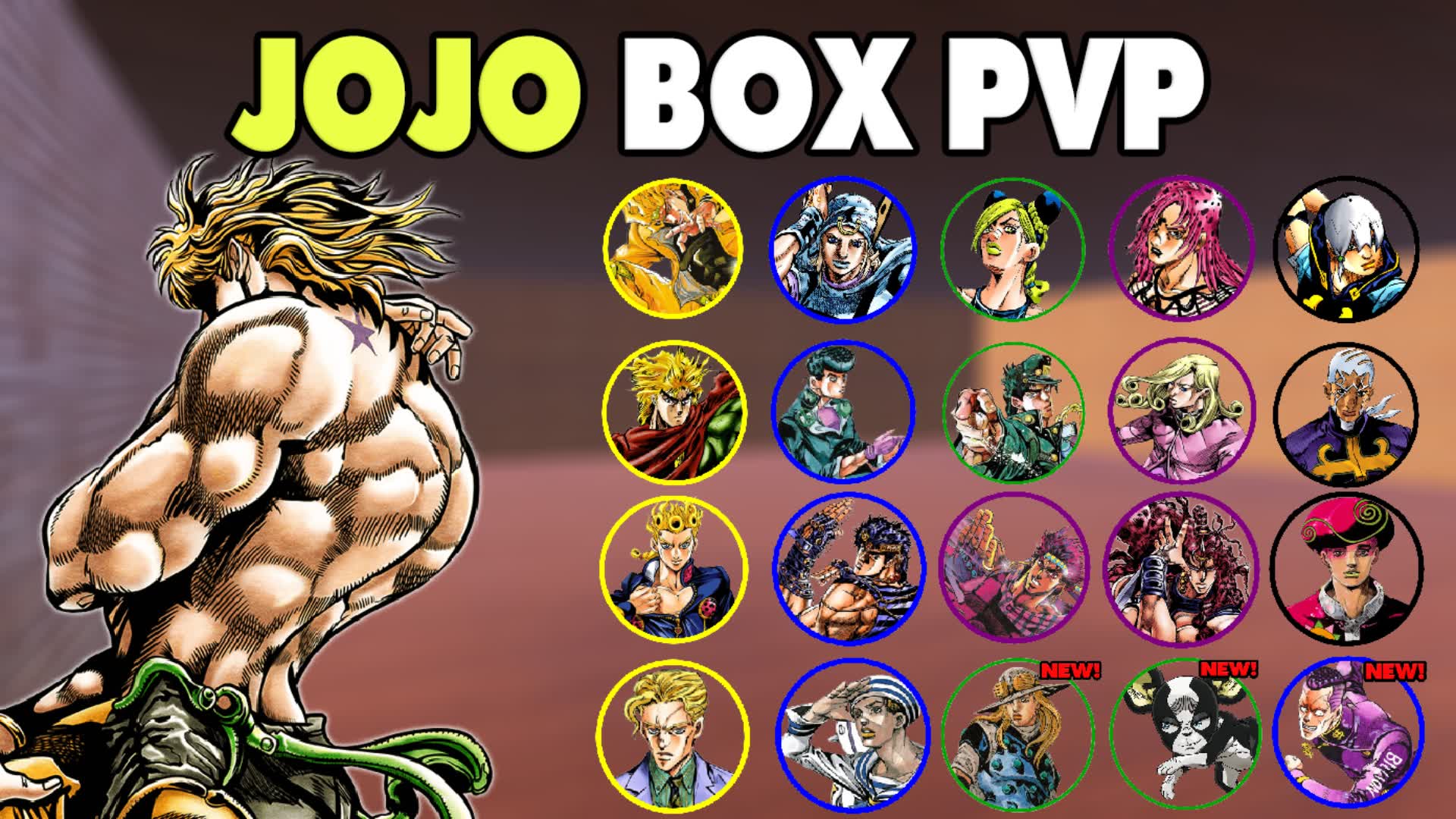 【注目の島】📦JOJO BOX PVP🔥