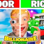 【注目の島】😂 MEME RICH TYCOON