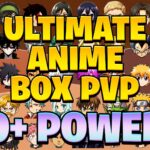 【注目の島】ULTIMATE ANIME BOX PVP📦