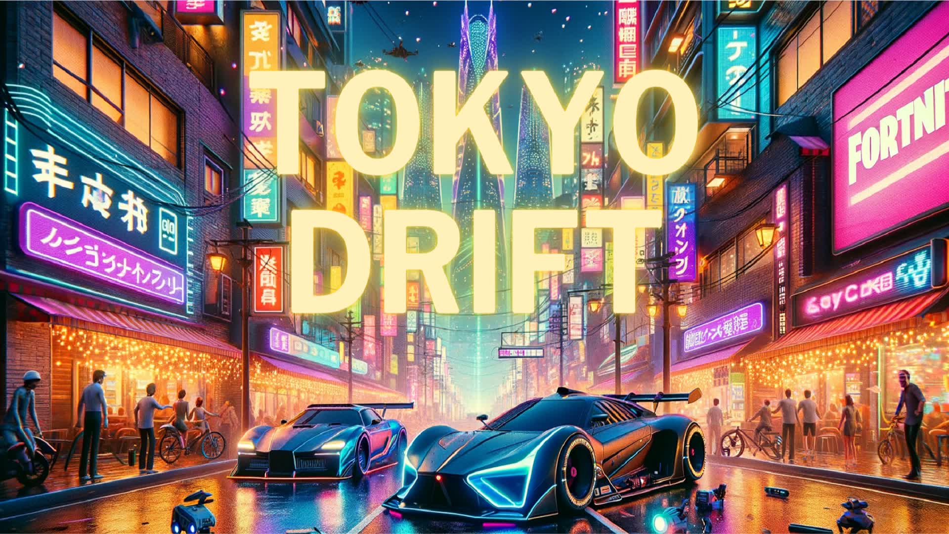 【注目の島】Tokyo Drift
