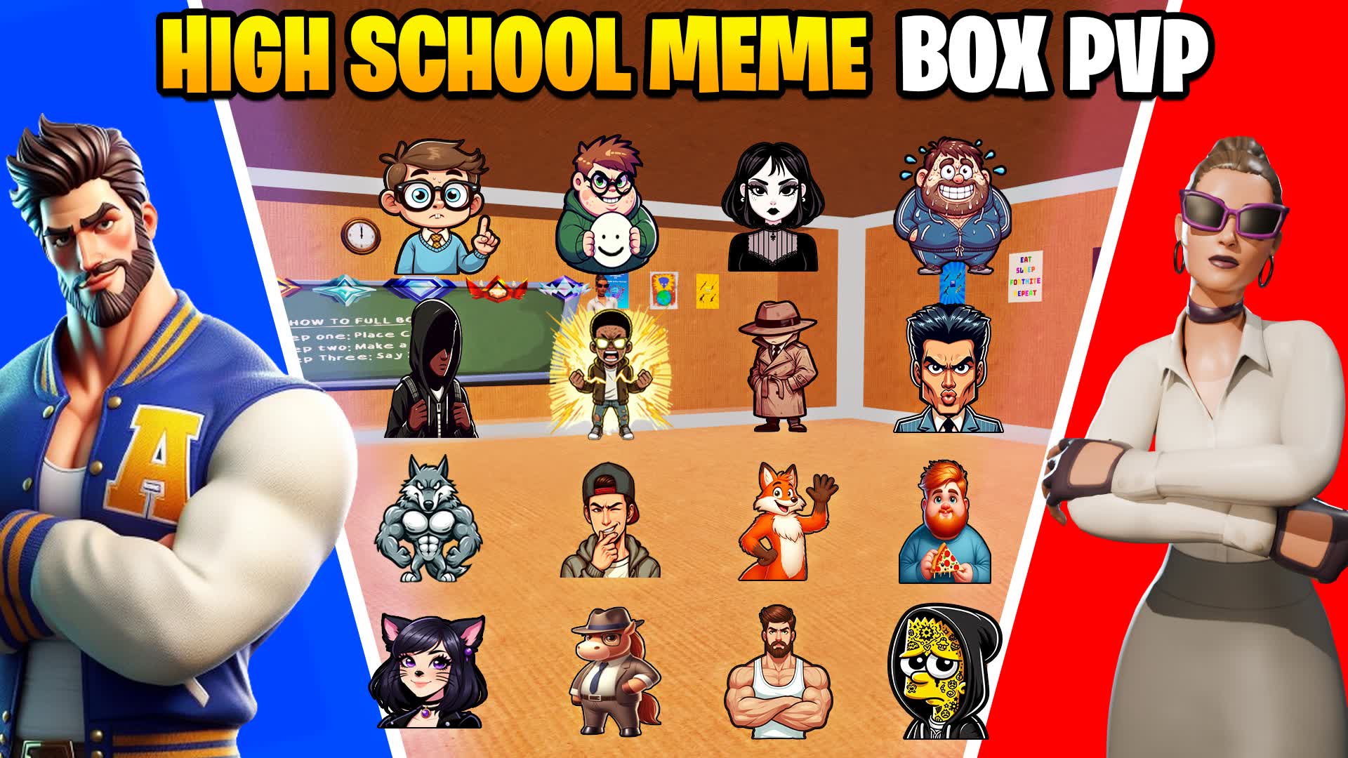 【注目の島】HIGH SCHOOL MEME BOX PVP 📦