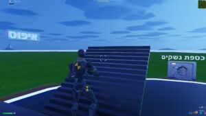 【注目の島】1V1 LI