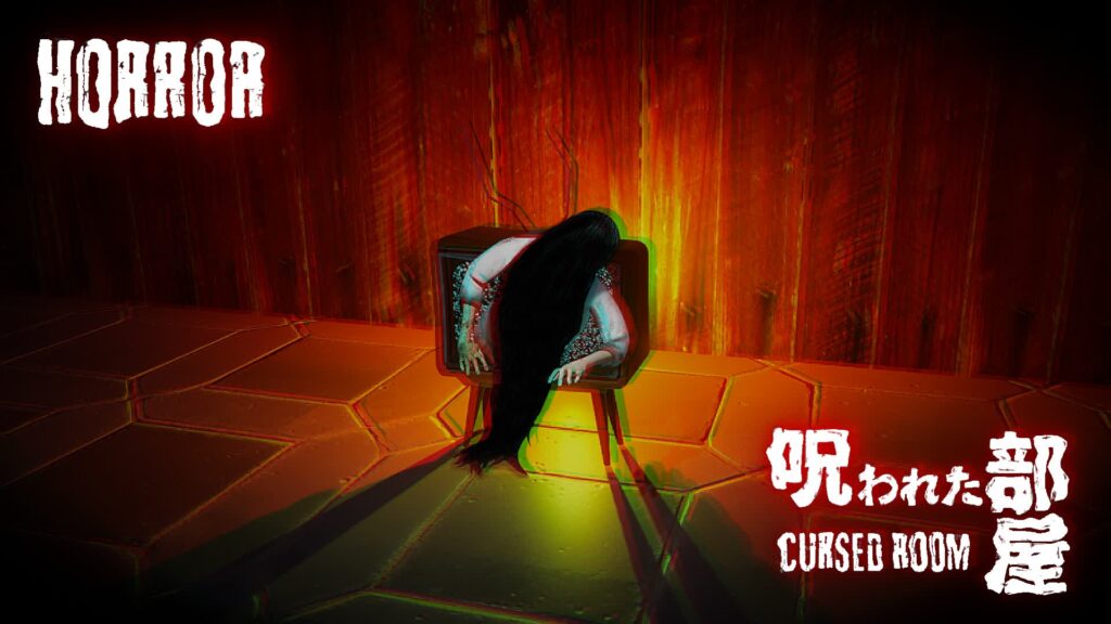 【注目の島】Cursed Room 呪われた部屋【HORROR】