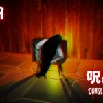 【注目の島】Cursed Room 呪われた部屋【HORROR】