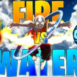 【注目の島】🔥FIRE VS WATER🌊
