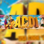 【注目の島】Addi Skin Contest Map 🏆