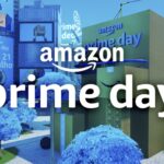 【注目の島】Ilha Amazon Prime