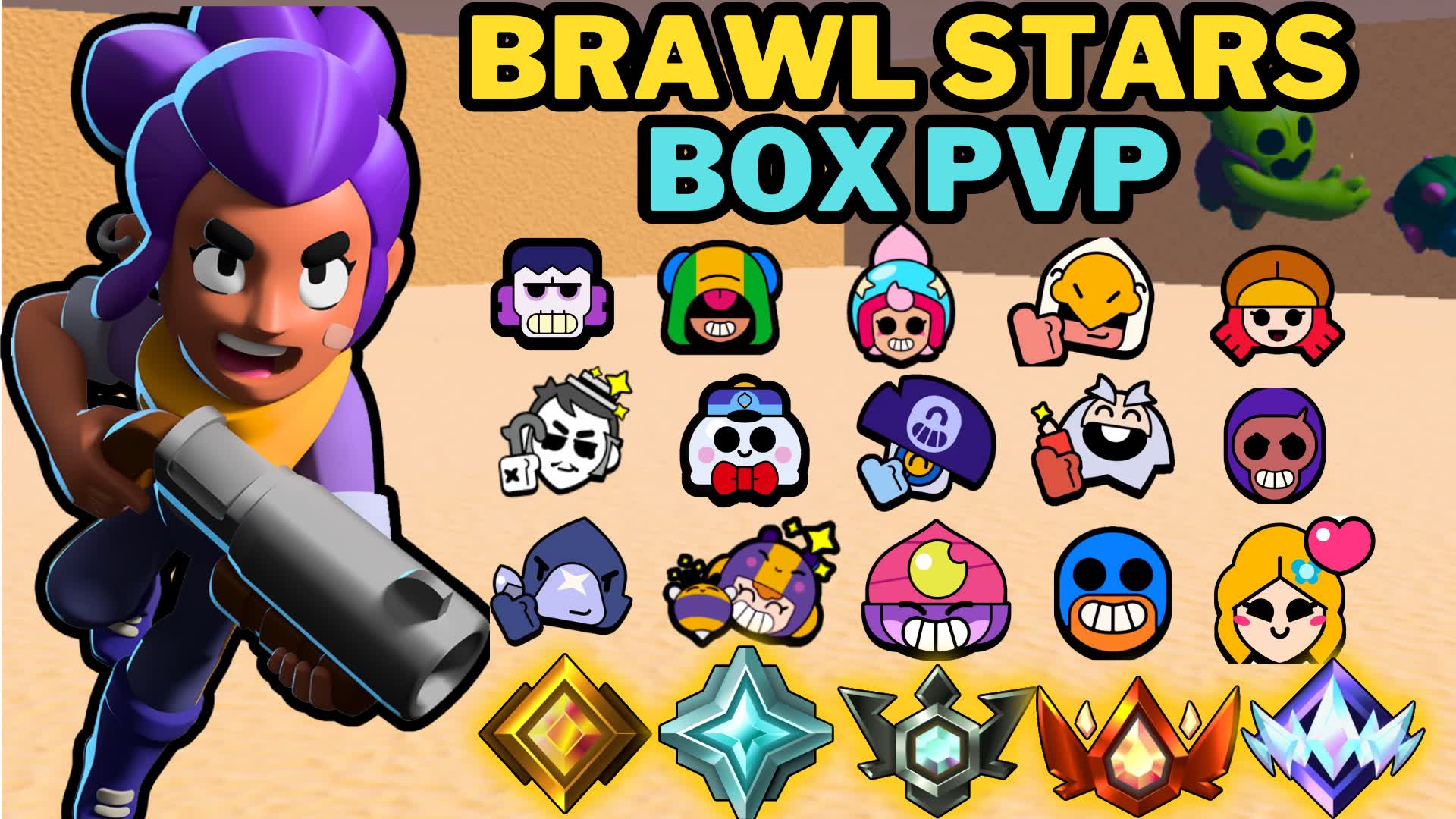 【注目の島】⭐️BRAWLSTARS BOX PVP📦