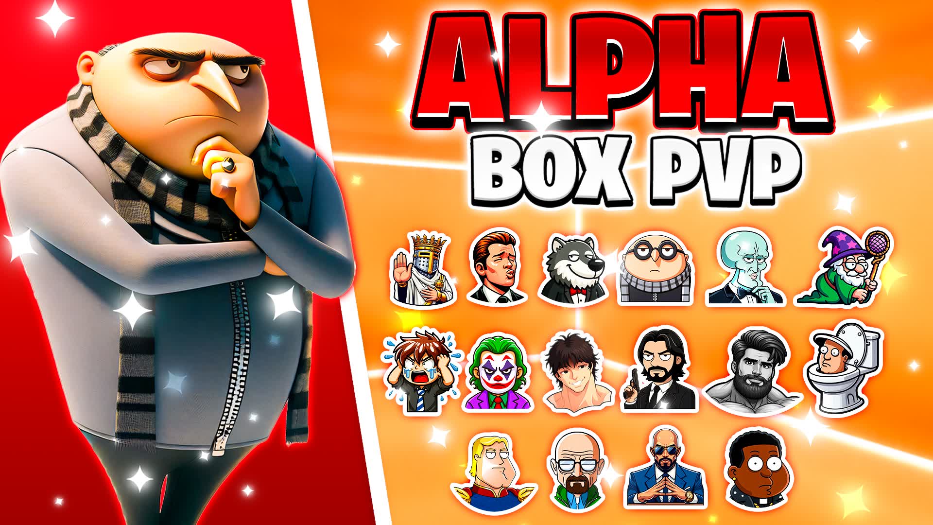 【注目の島】🗿 ALPHA BOXFIGHTS 📦