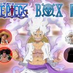 【注目の島】One Piece Box PVP📦