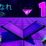 【注目の島】🚀SPACEなれ 1V1 BE THE KING👑