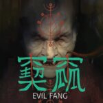 【注目の島】【Horror】九龍城EVIL FANG