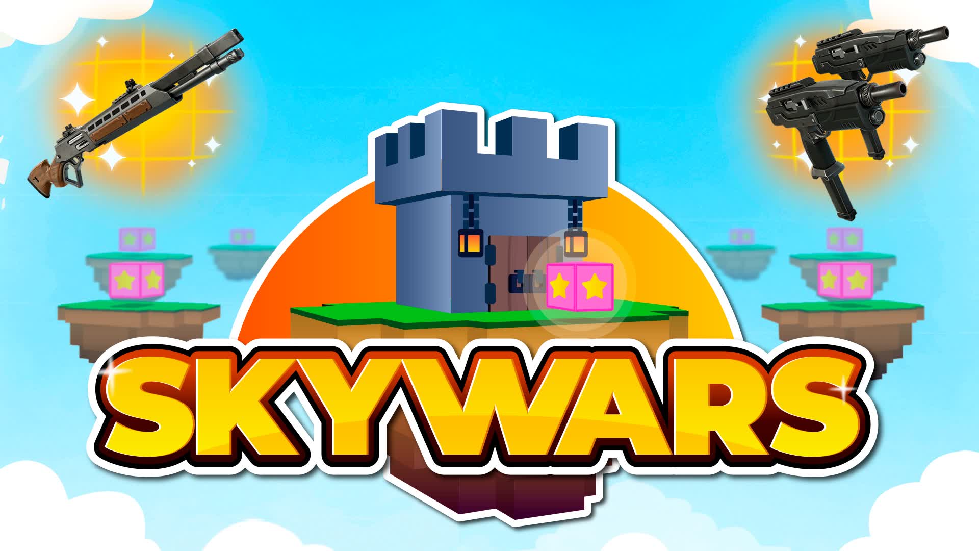 【注目の島】SKYWARS