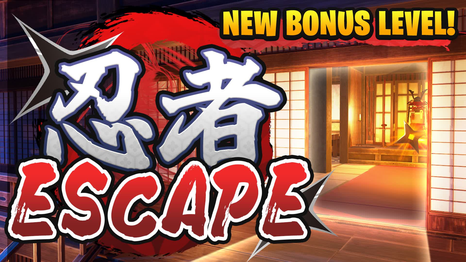 【注目の島】NINJA ESCAPE ROOM