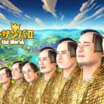 【注目の島】マツケンサンバⅡ Rise Up the World