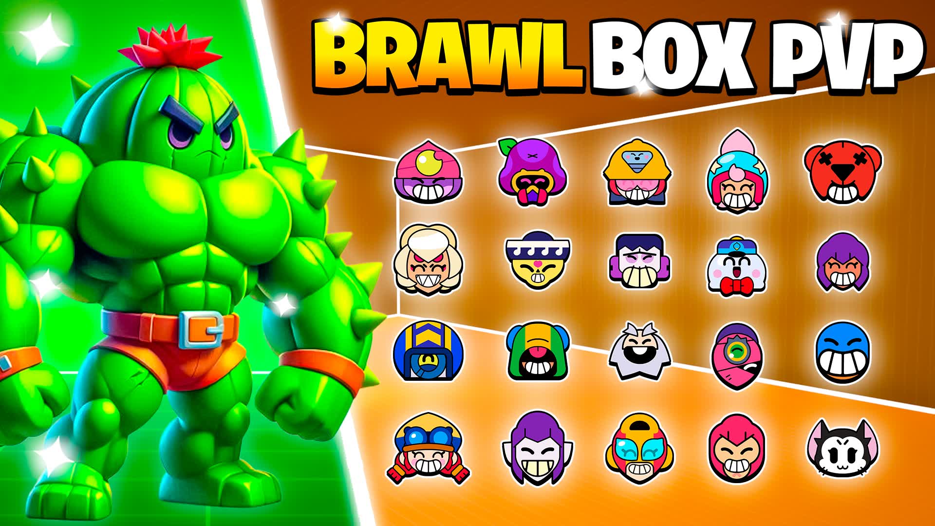 【注目の島】🌵 BRAWL BOXFIGHTS 📦