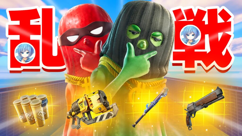 【注目の島】ぜるふぃー乱戦場【新武器練習】