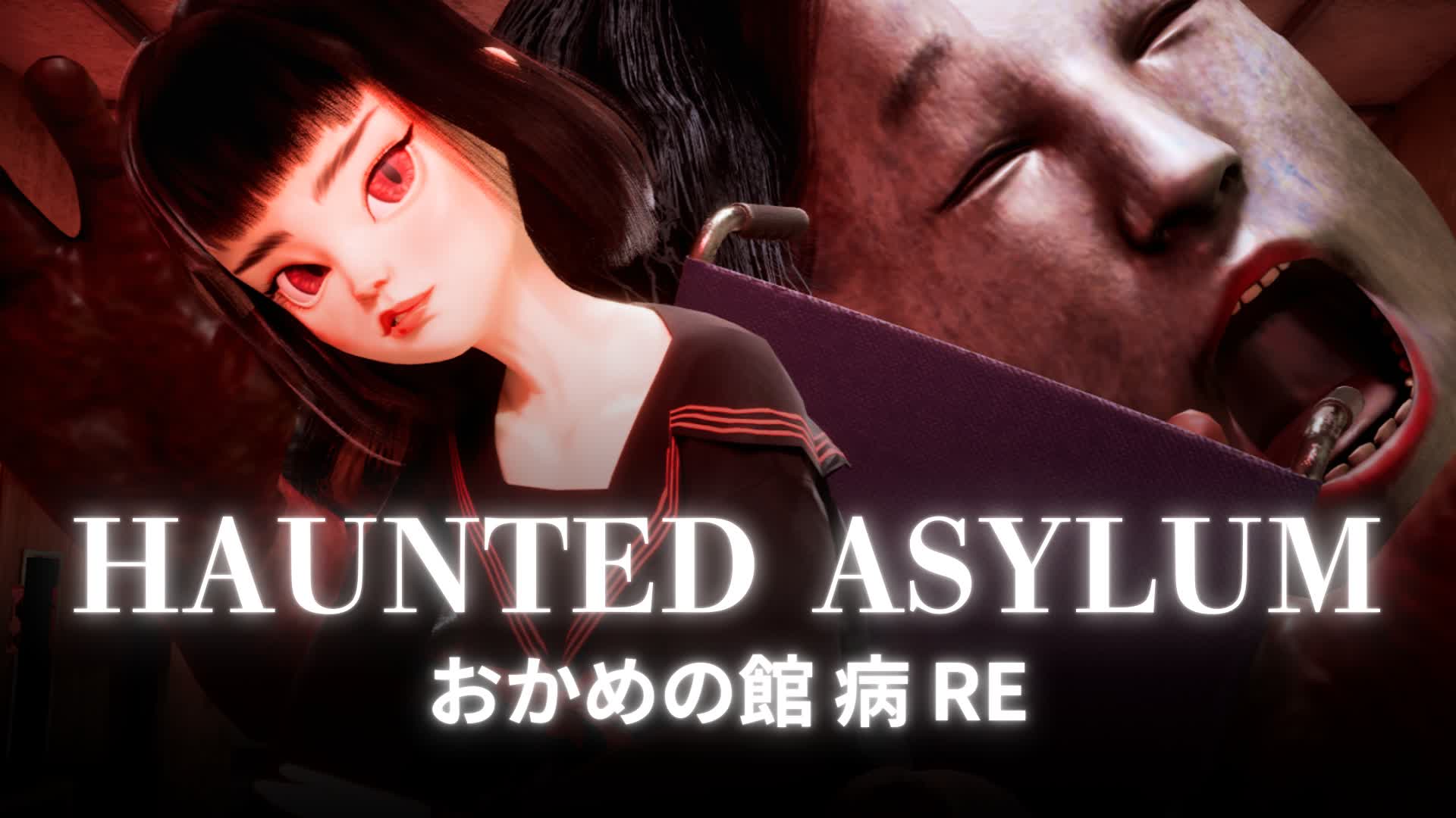 【注目の島】HAUNTED ASYLUM【Horror】