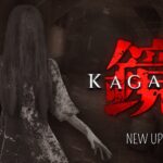 【注目の島】KAGAMI 鏡 [HORROR]