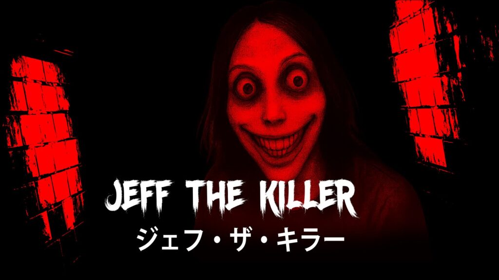 【注目の島】JEFF THE KILLER [HORROR] FIRST PERSON